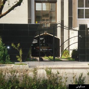 مسکونی - درب لولایی مسکونی - درب لولایی
