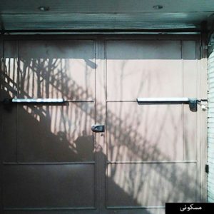 درب لولایی مسکونی درب لولایی مسکونی