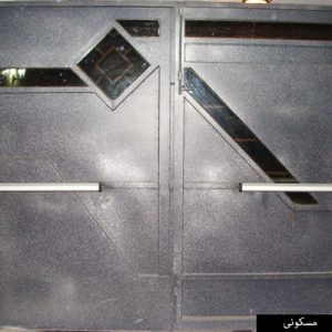 درب لولایی مسکونی درب لولایی مسکونی