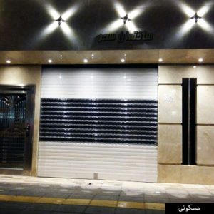 maskoni-rolap