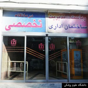 olompezeshki-edari
